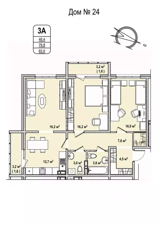 3-к кв. Кемеровская область, Кемерово 68-й мкр,  (83.0 м) - Фото 0