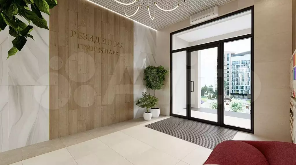 2-к. квартира, 71,5 м, 2/9 эт. - Фото 1