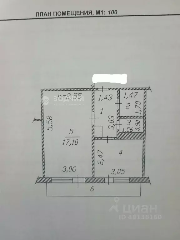 1-к кв. Чувашия, Чебоксары ул. Шумилова, 23 (32.8 м) - Фото 2