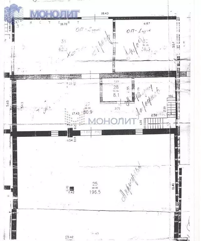 Склад в Нижегородская область, Нижний Новгород ул. Чаадаева (386 м) - Фото 1