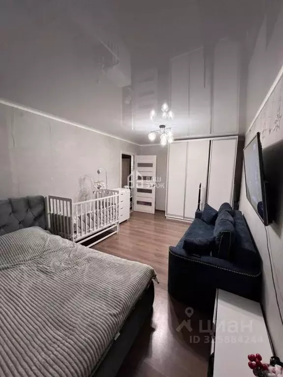 1-к кв. Калужская область, Калуга ул. Кубяка, 17 (32.8 м) - Фото 0