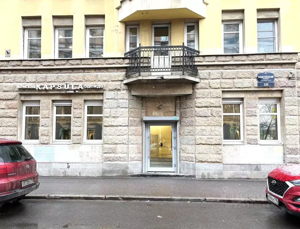 Торговая площадь в Санкт-Петербург Малодетскосельский просп., 32Б (100 ... - Фото 1