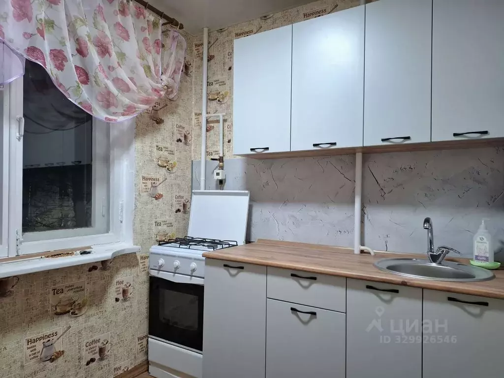2-к кв. Кировская область, Киров проезд Шаляпина, 3А (44.0 м) - Фото 1