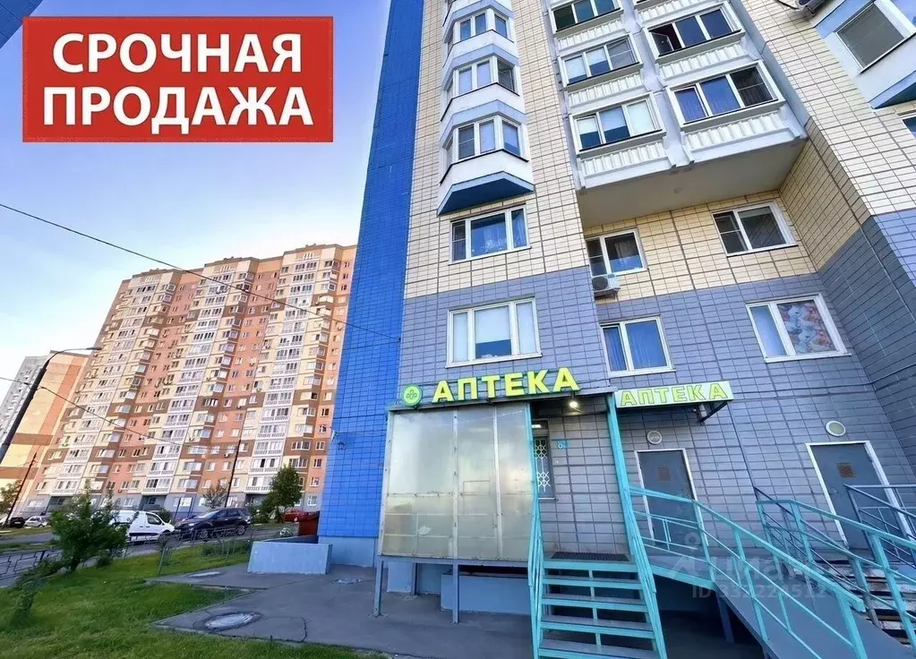 Помещение свободного назначения в Московская область, Домодедово Южный ... - Фото 1
