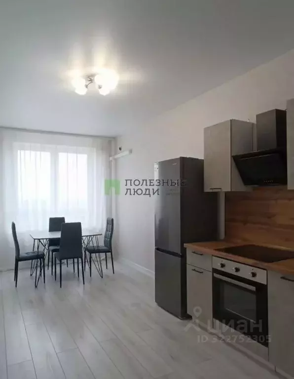 1-к кв. Краснодарский край, Краснодар Любимово мкр, 8 (40.0 м) - Фото 1