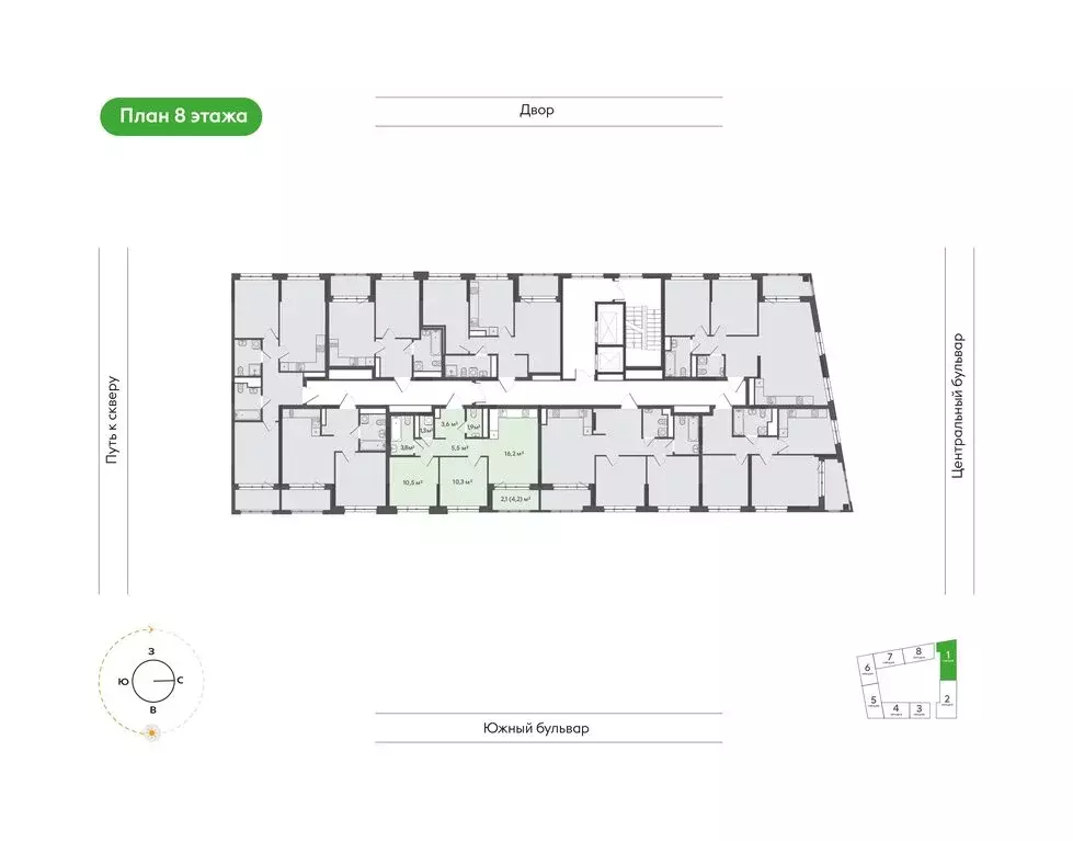 2-комнатная квартира: Новосибирск, улица Богдана Хмельницкого, 148 ... - Фото 2