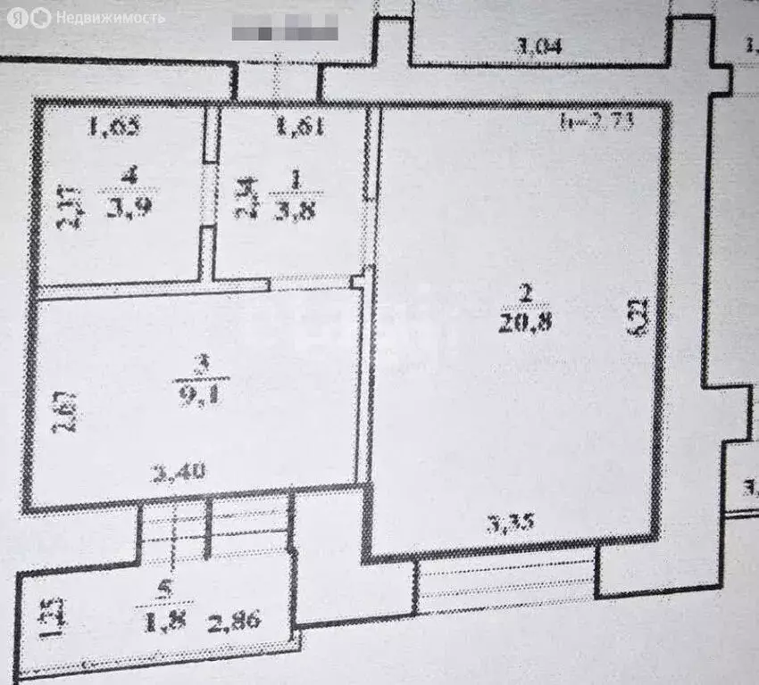 1-комнатная квартира: Чита, улица Богомягкова, 2к1 (37.6 м) - Фото 1