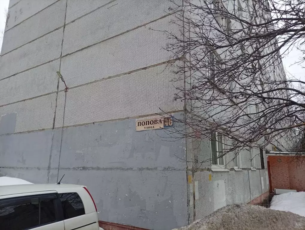 3-к кв. Московская область, Люберцы ул. С.П. Попова, 46 (55.0 м) - Фото 2