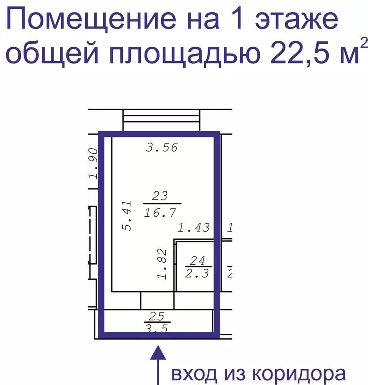 Торговая площадь в Новосибирская область, Новосибирск ул. Богдана ... - Фото 0