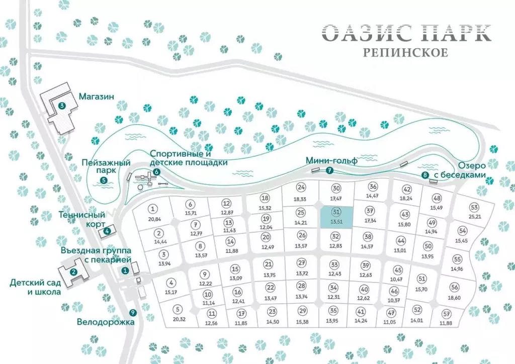 Участок в Ленинградская область, Выборгский район, Первомайское с/пос, ... - Фото 1