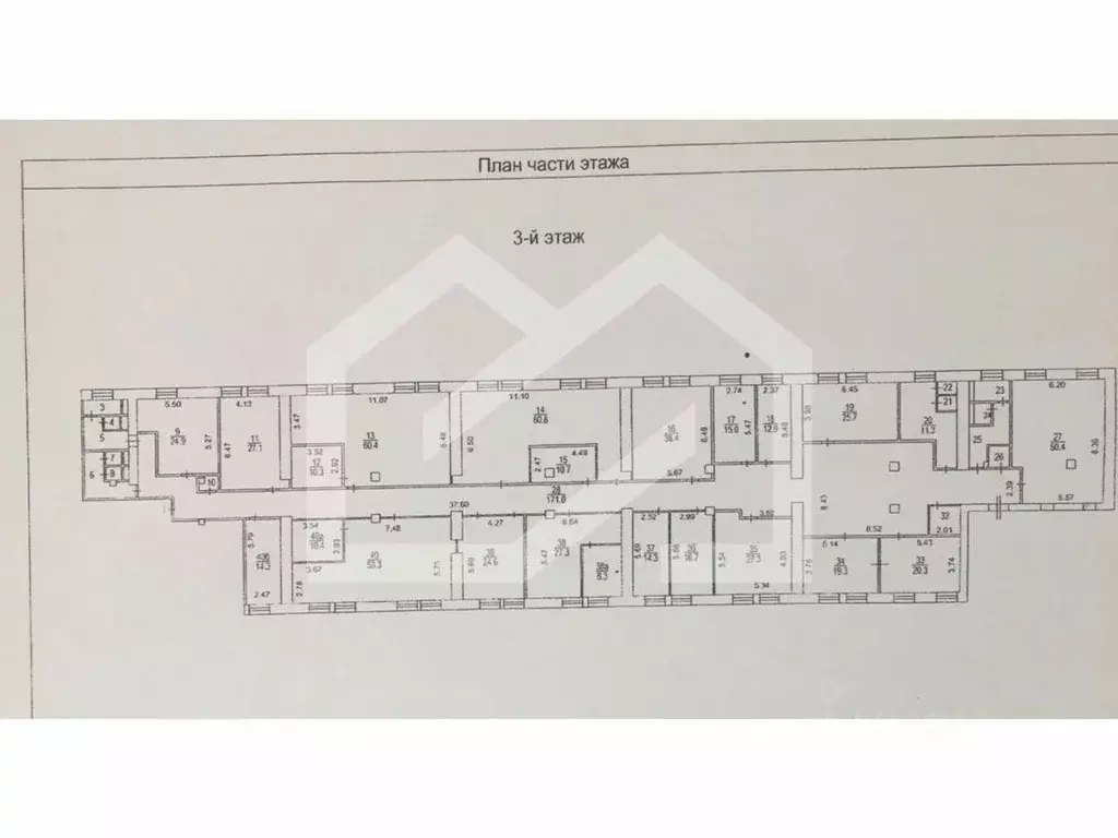 Помещение свободного назначения в Москва Хорошевское ш., 38к1 (790 м) - Фото 2