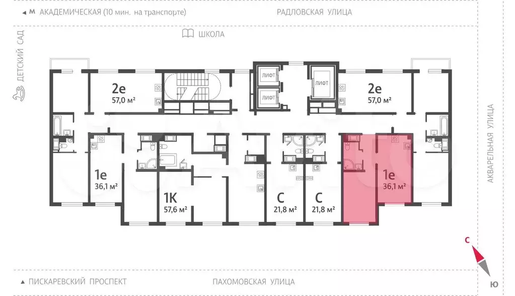 1-к. квартира, 29,6 м, 7/25 эт. - Фото 1