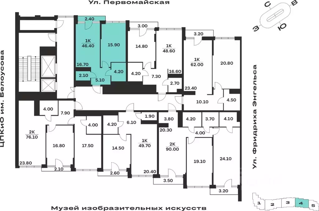 1-к кв. Тульская область, Тула ул. Фридриха Энгельса, 62 (46.4 м) - Фото 1