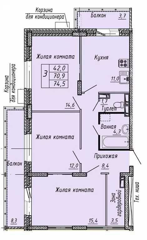 3-комнатная квартира: Орёл, улица Матросова, 3Б (74.5 м) - Фото 0