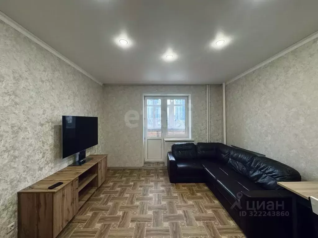 Студия Мордовия, Саранск ул. Девятаева, 7 (28.4 м) - Фото 1