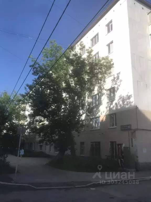 2-к кв. Башкортостан, Уфа ул. Гоголя, 80 (49.0 м) - Фото 0