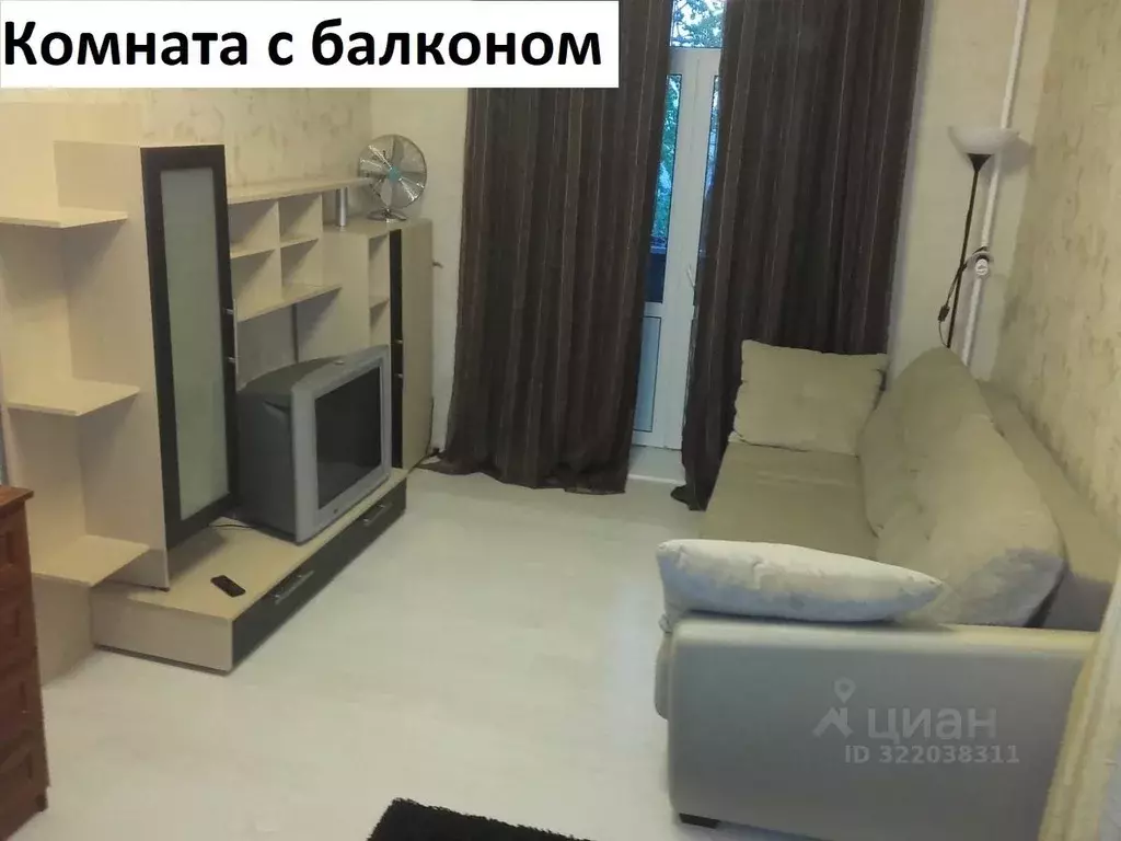 Комната Московская область, Мытищи Новомытищинский просп., 7А (16.6 м) - Фото 1