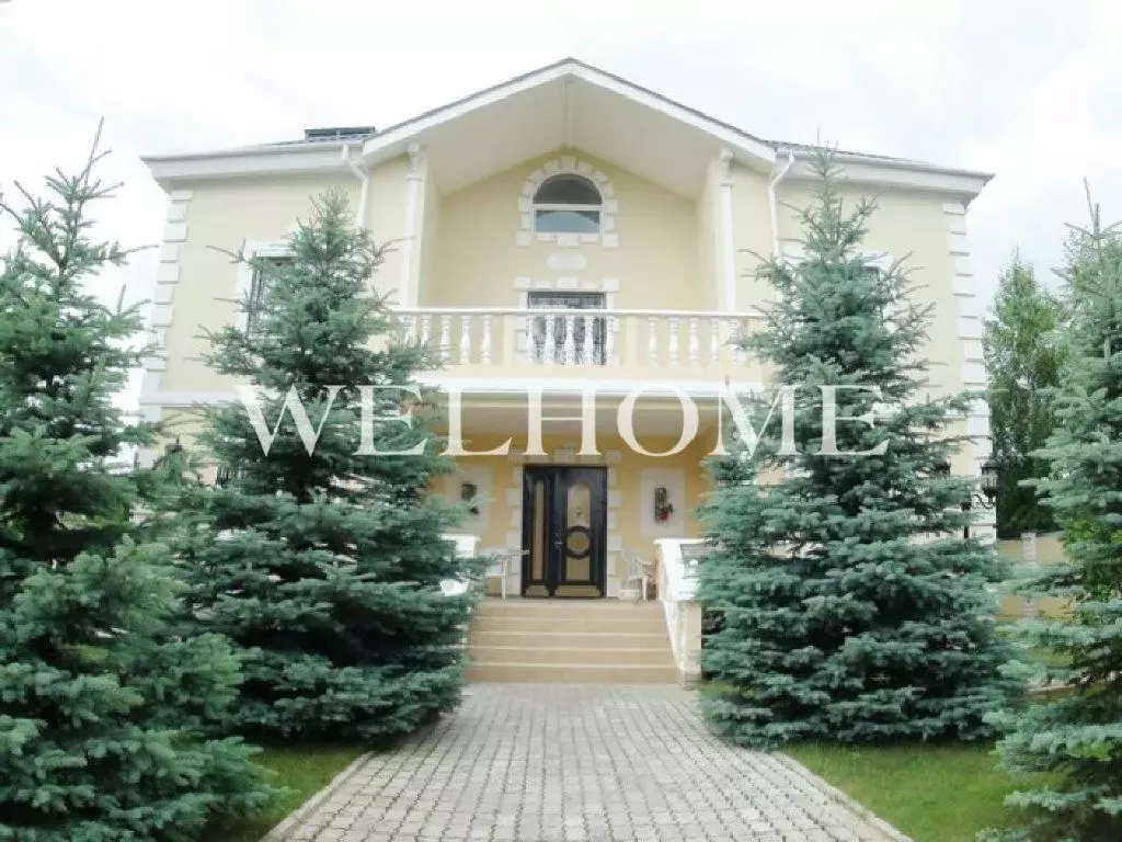 Продается дом в д. Ивановка - Фото 1