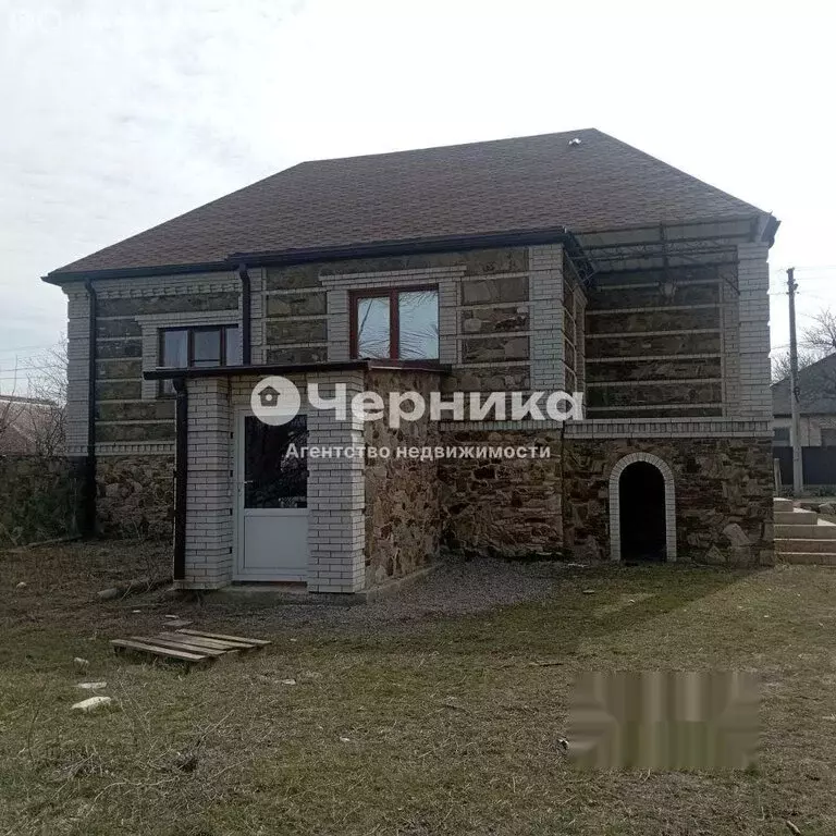 Дом в Каменск-Шахтинский, Рабочая улица, 13 (262 м) - Фото 0