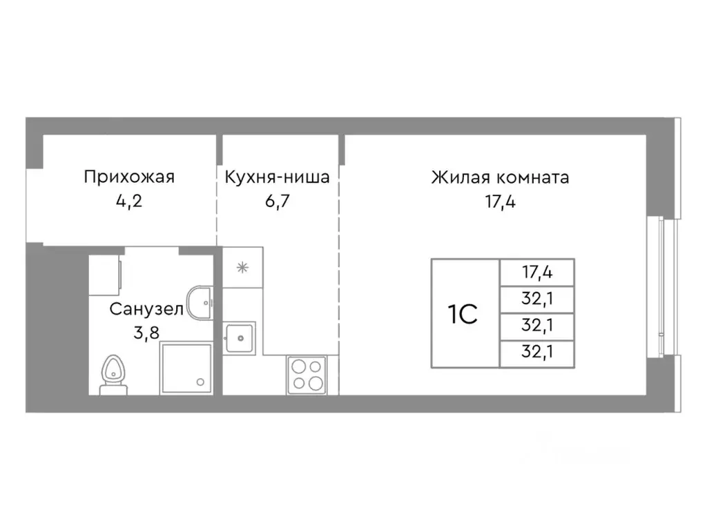 Студия Челябинская область, Челябинск ул. Энтузиастов, 32А (32.1 м) - Фото 1