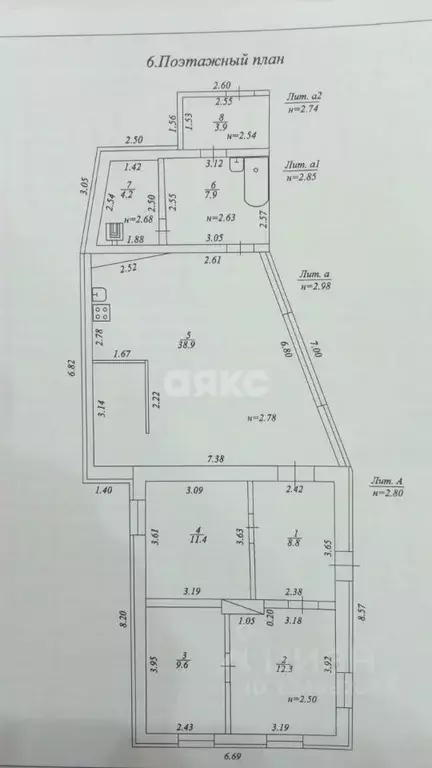 Дом в Краснодарский край, Темрюк ул. Калинина, 245А (97 м) - Фото 1