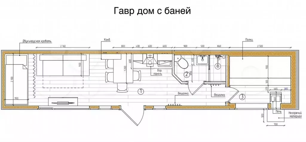 Дача 33 м на участке 6 сот. - Фото 0
