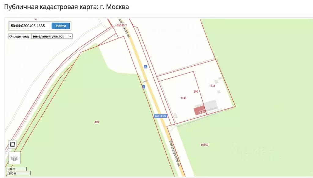 Участок в Московская область, Дмитровский городской округ, д. ... - Фото 1