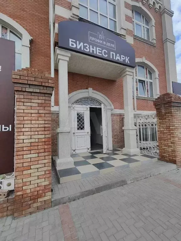 Свободного назначения, 30.6 м - Фото 1
