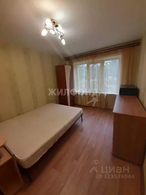 2-к кв. Новосибирская область, Новосибирск ул. Ватутина, 11/2 (46.5 м) - Фото 1