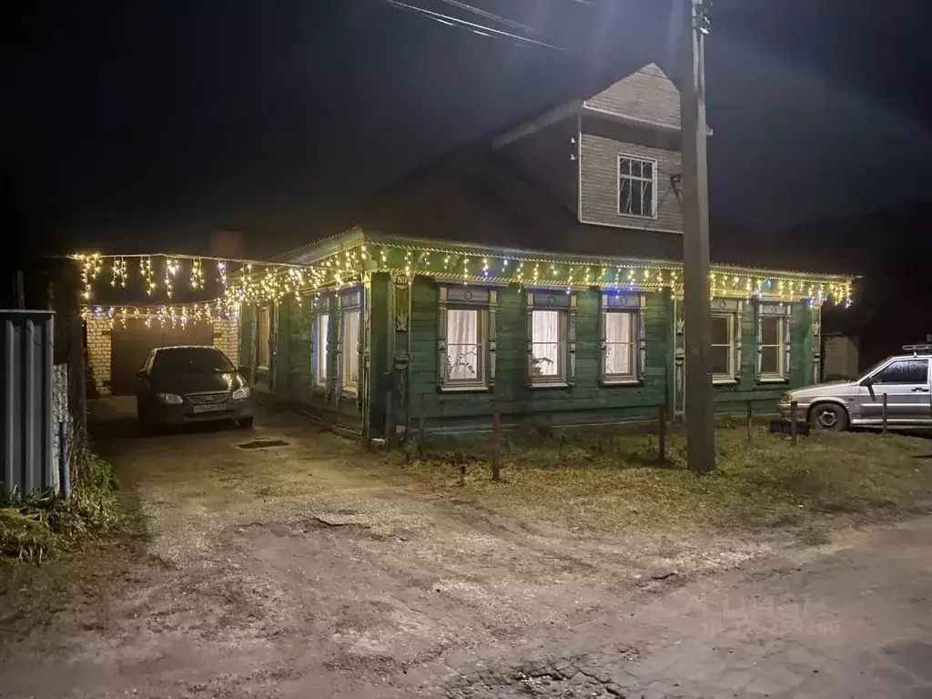 Дом в Нижегородская область, Бор ул. Белинского, 89 (104 м) - Фото 1