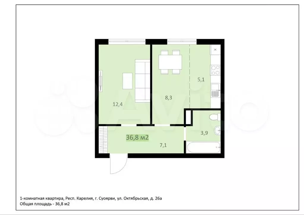 2-к. квартира, 36,8 м, 2/5 эт. - Фото 0