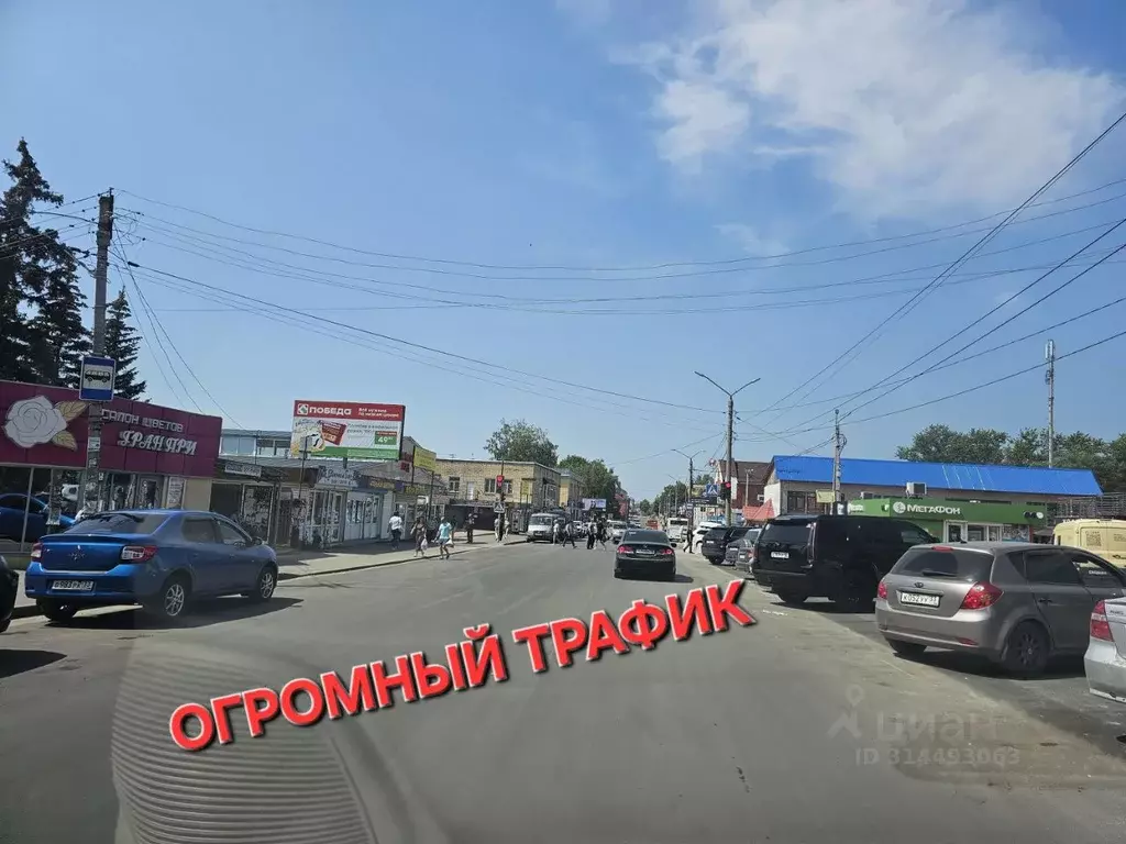 Помещение свободного назначения в Владимирская область, ... - Фото 1