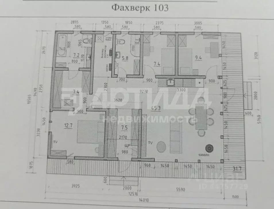 Дом в Нижегородская область, Балахнинский муниципальный округ, Большое ... - Фото 1