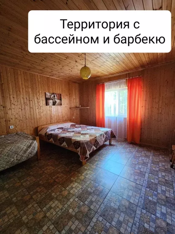 Студия Крым, Алупка Ялта городской округ, ул. Средняя, 1А (30.0 м) - Фото 0