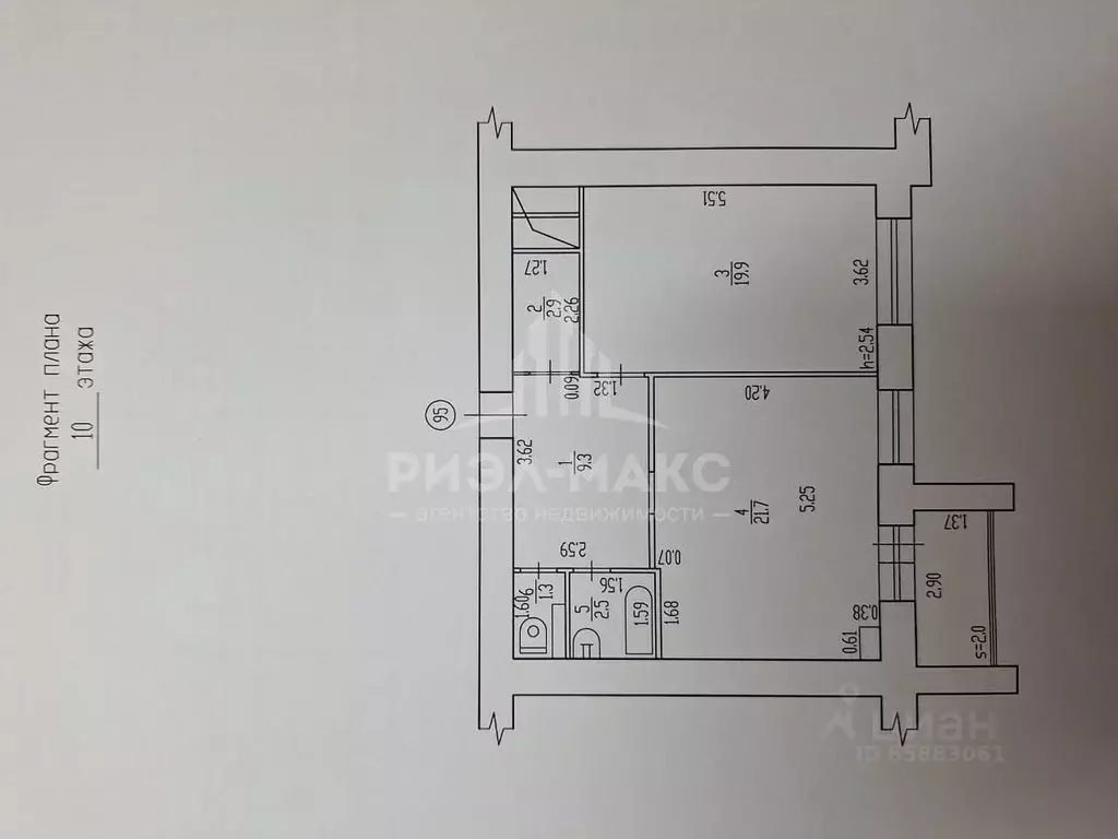 2-к кв. Брянская область, Брянск ул. Горбатова, 29 (57.6 м) - Фото 1