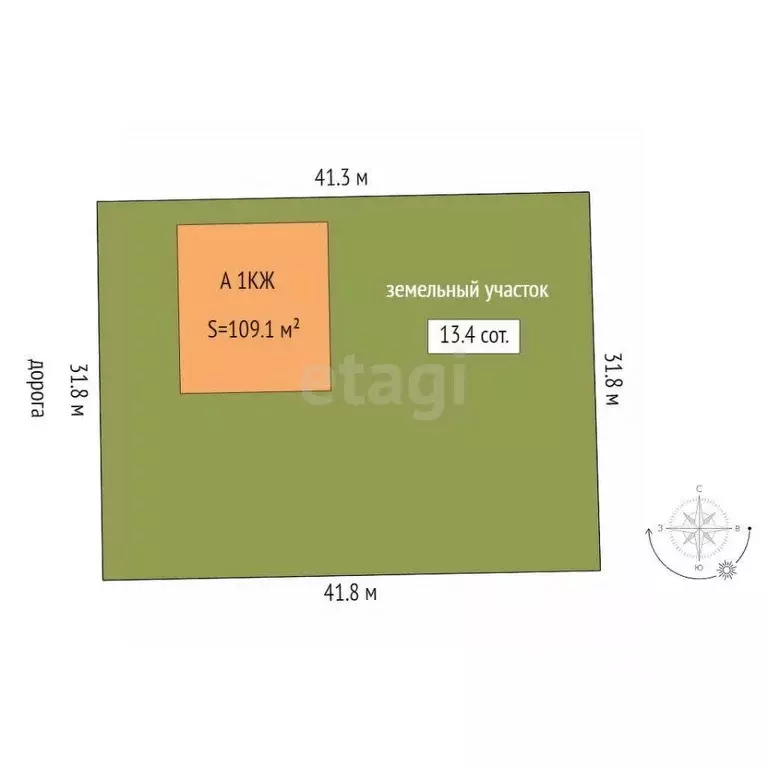 Дом в Тюменская область, с. Ярково ул. Спортивная (109 м) - Фото 1