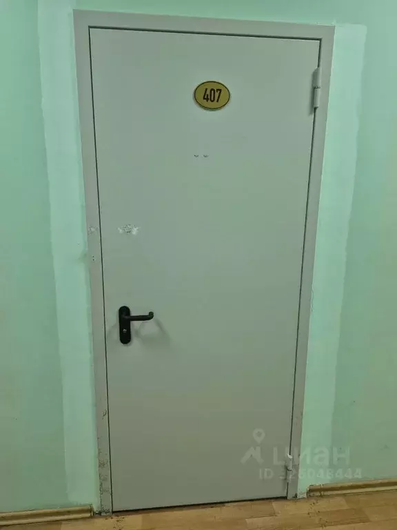 Помещение свободного назначения в Саха (Якутия), Якутск ул. Кирова, 28 ... - Фото 2