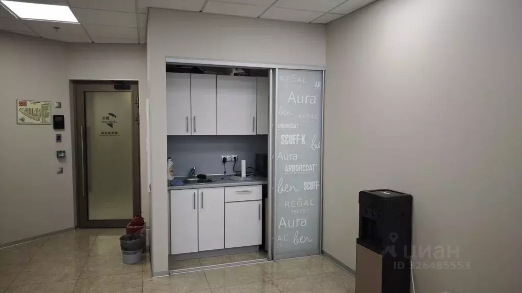 Офис в Москва наб. Пресненская, 12 (51 м) - Фото 2