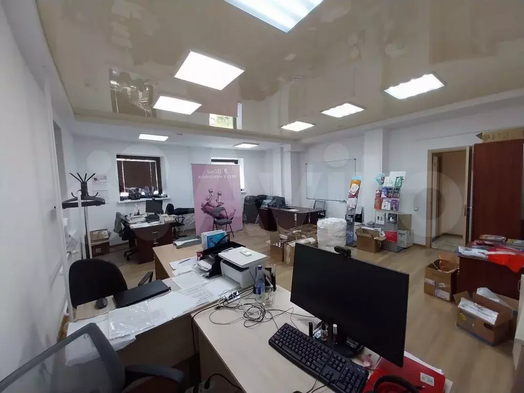 Офис на Пушкинской 41.4 м - Фото 1