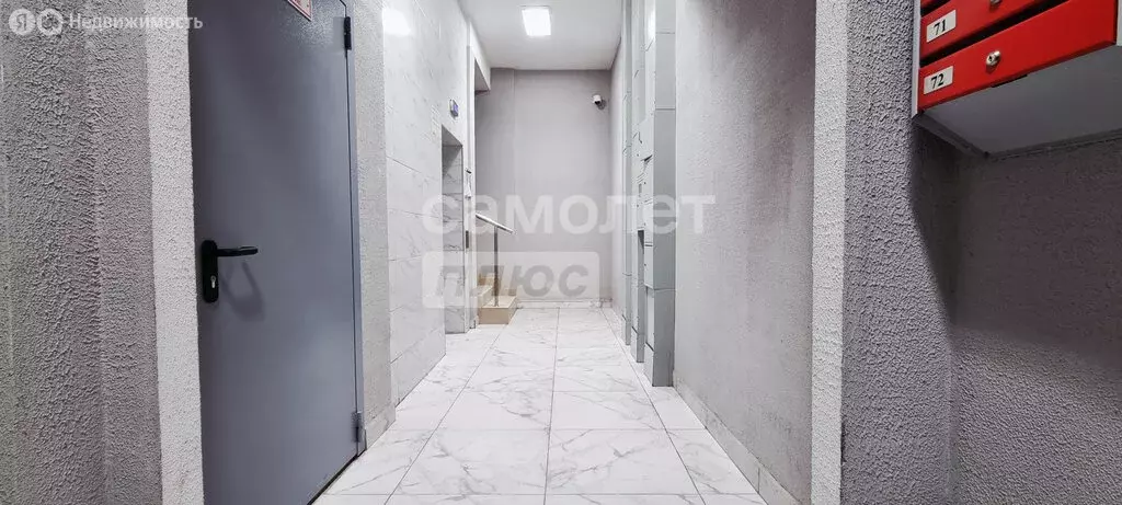 2-комнатная квартира: Московская область, городской округ Щёлково, ... - Фото 1