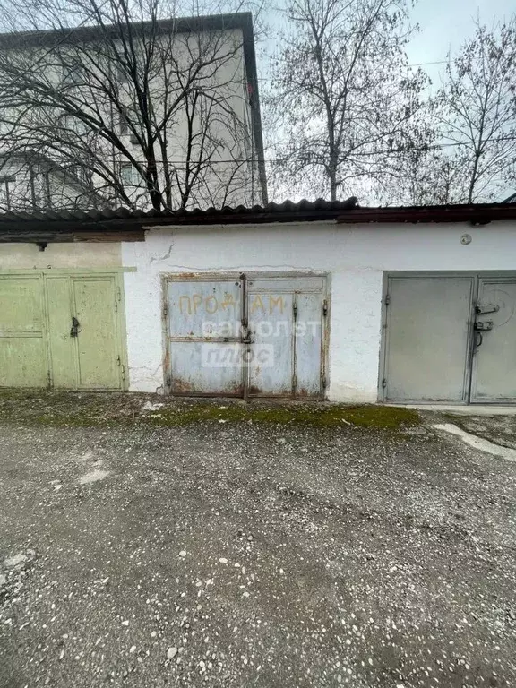Гараж в Кабардино-Балкария, Нальчик ул. Хуранова, 4 (26 м) - Фото 0