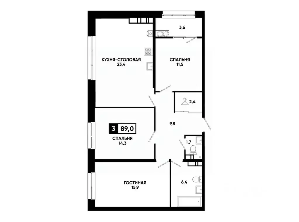2-к кв. Ставропольский край, Ставрополь ул. Андрея Голуба, 12к8 (89.0 ... - Фото 0