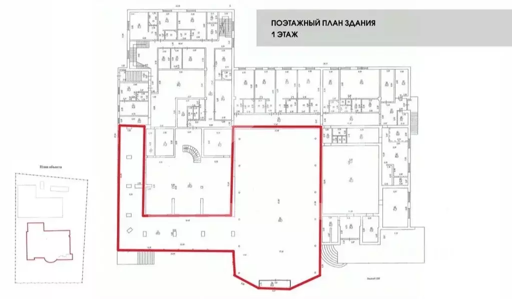 Производственное помещение в Московская область, Голицыно Одинцовский ... - Фото 1