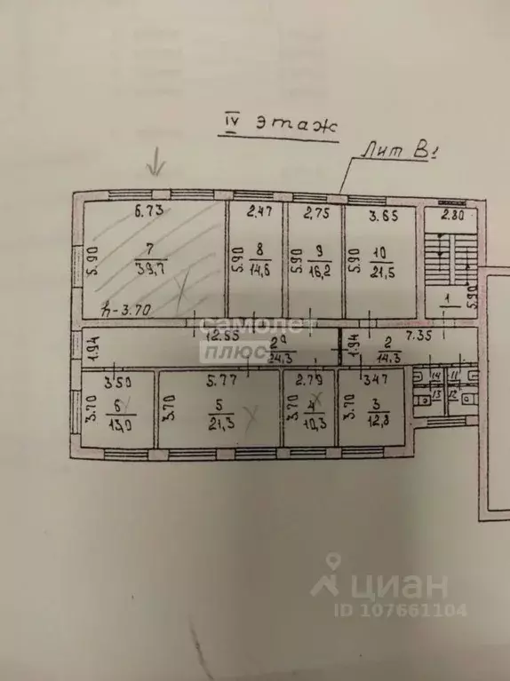 Офис в Липецкая область, Липецк ул. Механизаторов, 15 (40 м) - Фото 0