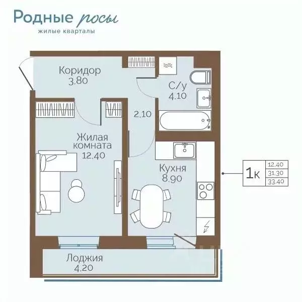 1-к кв. Пермский край, Пермский муниципальный округ, с. Фролы ул. ... - Фото 0