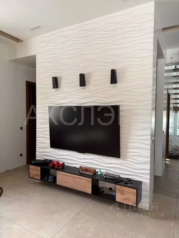 Дом в Московская область, Одинцовский городской округ, 30 лет Октября ... - Фото 1