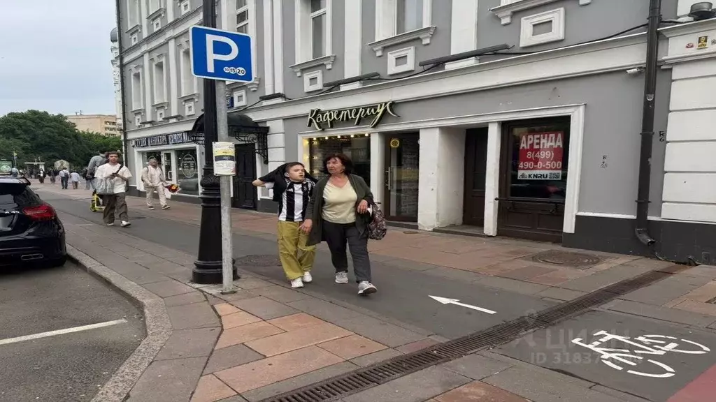 Помещение свободного назначения в Москва Большая Никитская ул., 35 (92 ... - Фото 0