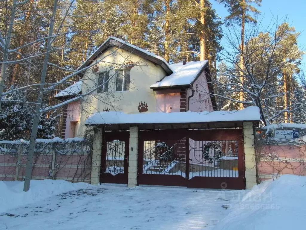 Дом в Свердловская область, Сысертский городской округ, пос. Верхняя ... - Фото 0