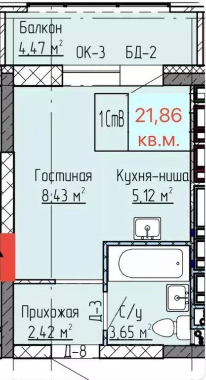 Студия Татарстан, Нижнекамск ул. Баки Урманче, 12 (21.86 м) - Фото 0