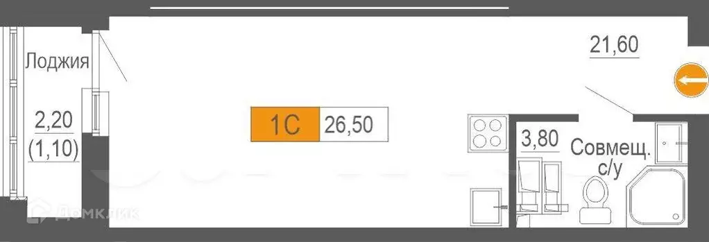 Продаётся квартира-студия, 26.5 м - Фото 0